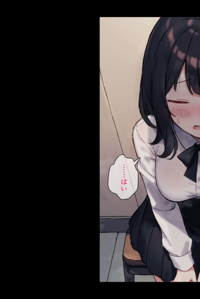 【全2作収録】●●教団 総集編 〜心を支配され快楽に堕ちた身体〜 モザイク版 砂糖愛好会 あいラビ サンプル画像