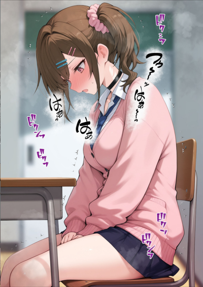 俺に近づくと発情しちゃう病気にかかったギャル幼馴染は誰にも相談できず俺で性欲を発散する【単話】(1) モザイク版 エロ漫画 サンプル画像