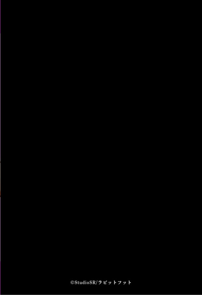 魅惑の人妻に夢中【あいラビアンソロジー】 モザイク版 StudioSR ちるイル 東京漫画研究所 とろとろコミック ハレノヒ あいラビ サンプル画像