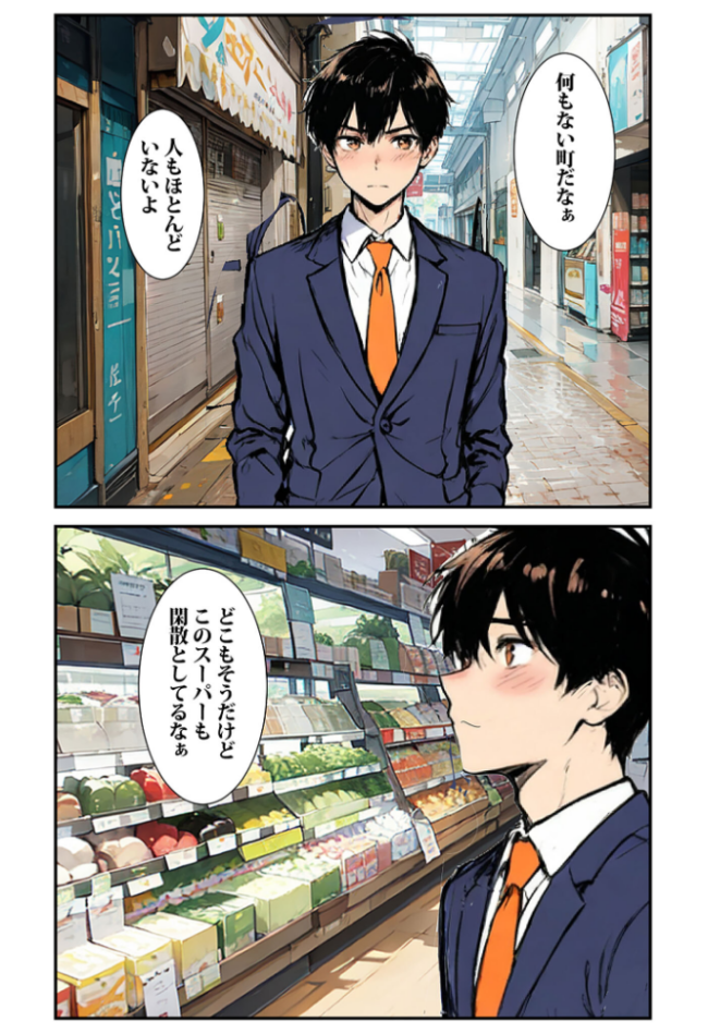 魅惑の人妻に夢中【あいラビアンソロジー】 モザイク版 StudioSR ちるイル 東京漫画研究所 とろとろコミック ハレノヒ あいラビ サンプル画像